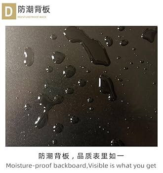 富貴圖　貢煙 富貴圖貢煙